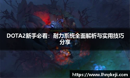 雷电竞app官网登录入口