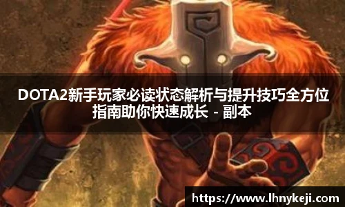 雷火网页版